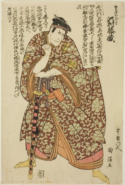 Der Schauspieler Sawamura Tozo als Kajiwara Heiji Kagetaka von Utagawa