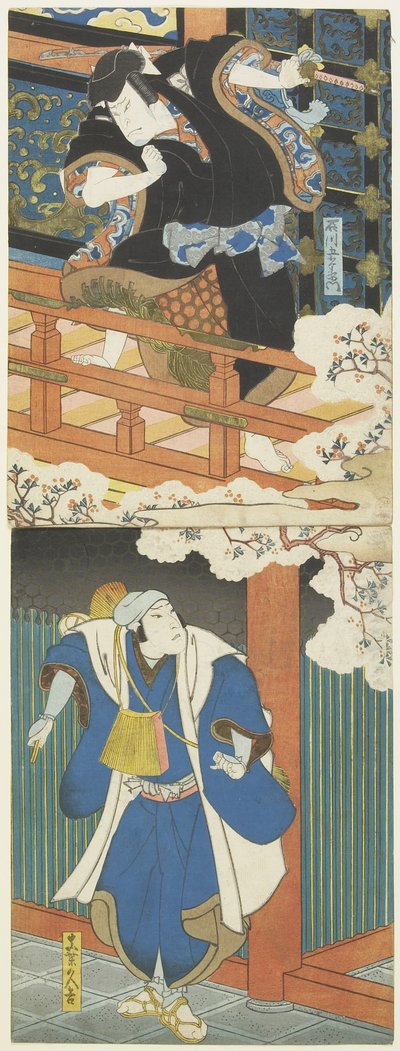 (Nakamura Utaemon II als Ishikawa Goemon, Mimasu Daigoro IV als Mashiba Hisayoshi) von Utagawa Hirosada