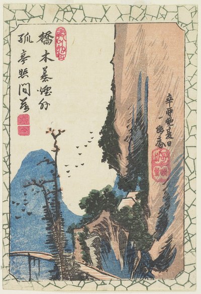 Brücke in einer Schlucht, 1831 von Utagawa Hiroshige