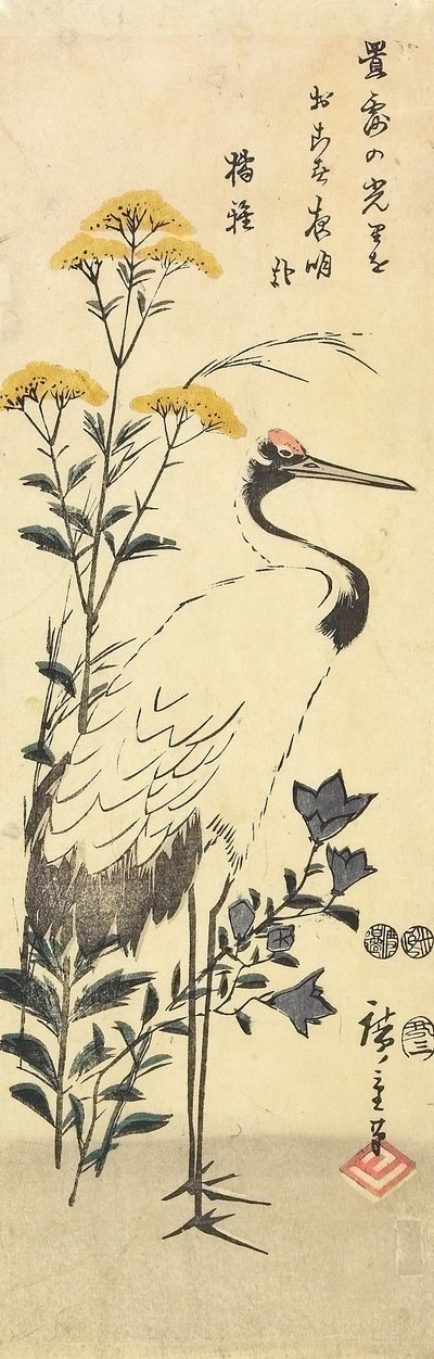 Patrinia, Chinesische Glockenblume und ein Kranich, März 1853 von Utagawa Hiroshige