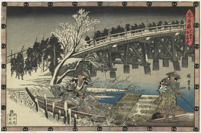 Akt 11, Szene 1--Abfahrt zum Nachtangriff, 1834-1839 von Utagawa Hiroshige