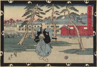 Akt 4, 1843-1847 von Utagawa Hiroshige