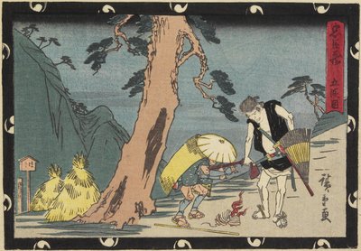 Akt 5, frühes 19. Jahrhundert von Utagawa Hiroshige
