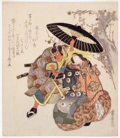 Schauspieler von Utagawa Hiroshige