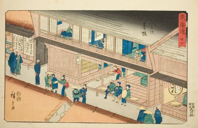 Akasaka—Nr. 37, aus der Serie "Dreiundfünfzig Stationen des Tokaido (Tokaido gojusan tsugi)", auch bekannt als der Reisho Tokaido von Utagawa Hiroshige