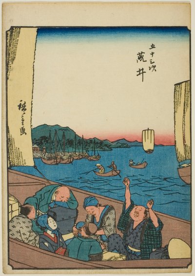 Arai, aus der Serie "Dreiundfünfzig Stationen des Tokaido (Gojusan tsugi)" von Utagawa Hiroshige
