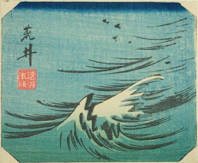 Arai, Abschnitt von Blatt Nr. 8 aus der Serie "Ausschnitte der Tokaido (Tokaido harimaze zue)" von Utagawa Hiroshige