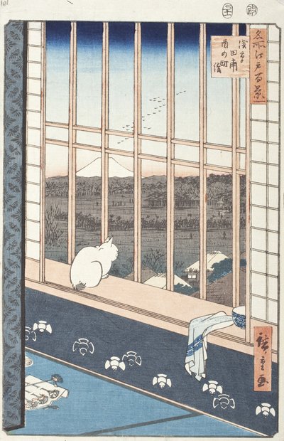 Reisfelder von Asakusa und das Torinomachi-Fest von Utagawa Hiroshige