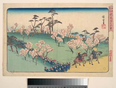 Asukayama Hanami von Utagawa Hiroshige