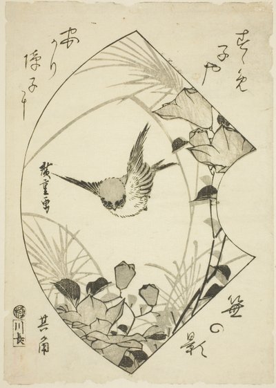 Herbstblume und Spatz von Utagawa Hiroshige