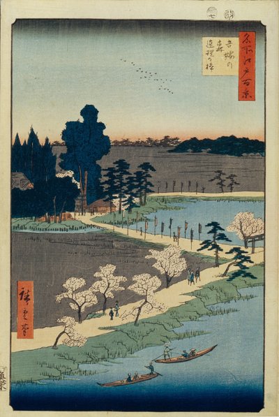 Azuma no mori Schrein und die verschlungenen Kampferbäume, Hundert berühmte Ansichten von Edo, 1856-1858 von Utagawa Hiroshige