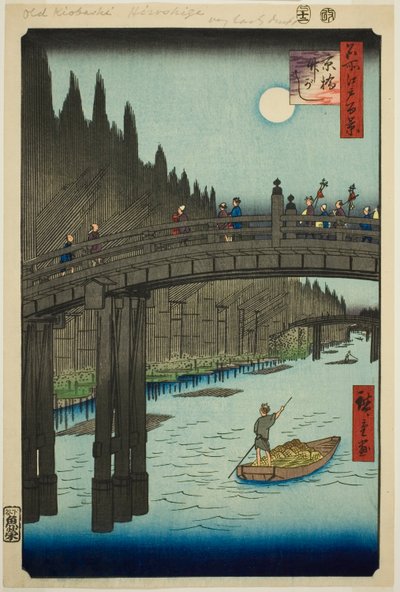 Bambushöfe und Kyo-Brücke (Kyobashi Takegashi), aus der Serie "Hundert berühmte Ansichten von Edo (Meisho Edo hyakkei)" von Utagawa Hiroshige