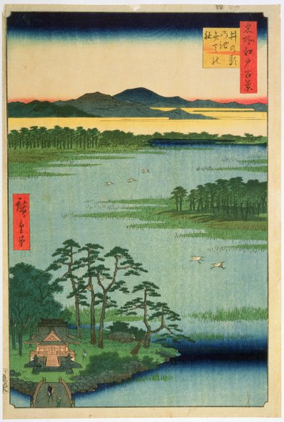 Benten-Schrein, Inokashia-Teich, aus der Serie 