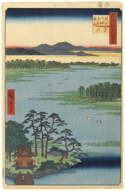 Benten-Schrein, Inokashira-Teich, Nr. 87 aus Einhundert berühmte Ansichten von Edo, 1856 von Utagawa Hiroshige