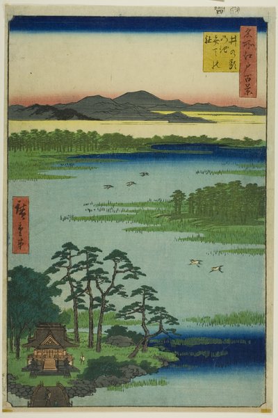 Benten-Schrein und Inokashira-Teich, aus der Serie "Hundert berühmte Ansichten von Edo" von Utagawa Hiroshige
