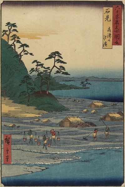 Bootsbrücke in Toyama, Provinz Etchu von Utagawa Hiroshige