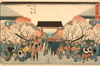 Kirschblütenzeit in Nakanochō in der Yoshiwara von Utagawa Hiroshige