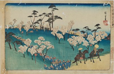 „Kirschblütenbesichtigung am Asuka-Hügel“ aus der Serie "Berühmte Orte von Edo" von Utagawa Hiroshige