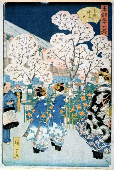 Kirschblüte in Asakura von Utagawa Hiroshige
