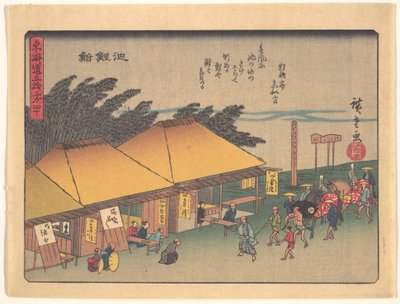 Chiryūshuku, aus der Serie Die dreiundfünfzig Stationen der Tōkaidō-Straße von Utagawa Hiroshige