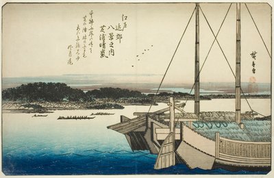 Aufklarendes Wetter in Shibaura (Shibaura seiran), aus der Serie "Acht Ansichten der Umgebung von Edo (Edo kinko hakkei no uchi)" von Utagawa Hiroshige