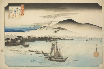 Absteigende Gänse bei Katada (Katada rakugan), aus der Serie "Acht Ansichten von Omi (Omi hakkei no uchi)" von Utagawa Hiroshige