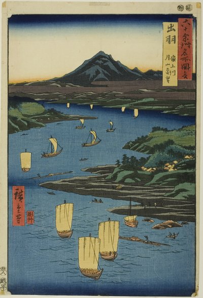Provinz Dewa: Mogami-Fluss und Fernblick auf den Berg Gassan, aus der Serie "Berühmte Orte in den sechzig Provinzen" von Utagawa Hiroshige