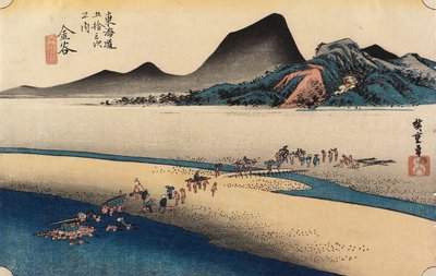 Entferntes Ufer des O_i Flusses, Kanaya, um 1833 von Utagawa Hiroshige