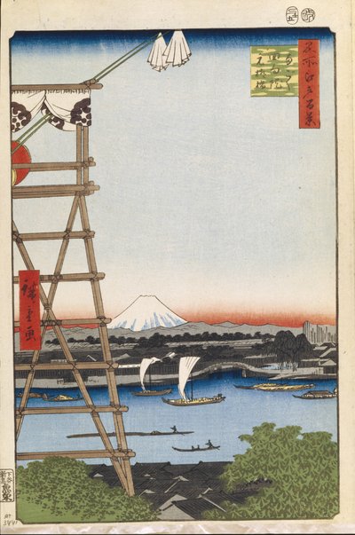 Ekoin-Tempel in Ryogoku und Moto-Yanagi-Brücke, Hundert berühmte Ansichten von Edo, 1856-1858 von Utagawa Hiroshige