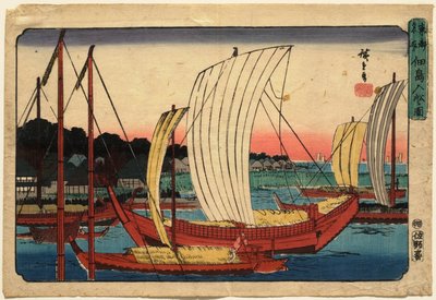 Einlaufendes Schiff bei der Insel Tsukuda, aus „Berühmte Ansichten der östlichen Hauptstadt“ von Utagawa Hiroshige