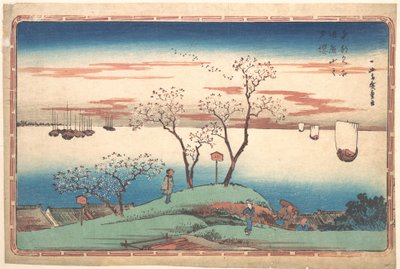 Abendliche Kirschblüten bei Gotenyama von Utagawa Hiroshige