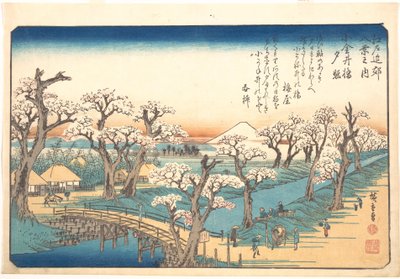 Abendglühen an der Grenze von Koganei von Utagawa Hiroshige