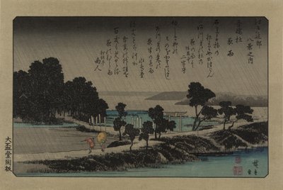 Abendregen am Azuma-Schrein. Aus der Serie Acht Ansichten in der Umgebung von Edo, 1838 von Utagawa Hiroshige