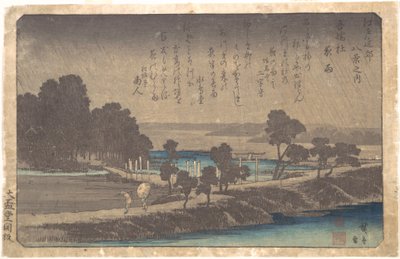 Abendregen im Azuma-Wäldchen von Utagawa Hiroshige