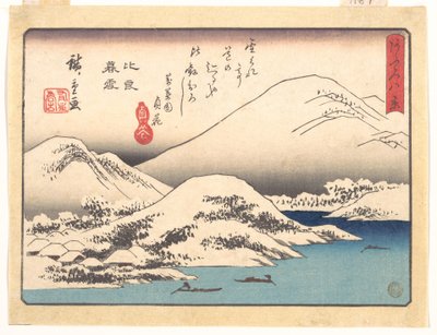 Abendschnee am Berg Hira, aus der Serie „Acht Ansichten von Ōmi“ (Ōmi hakkei) von Utagawa Hiroshige