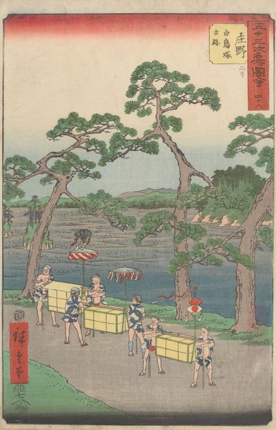  von Utagawa Hiroshige