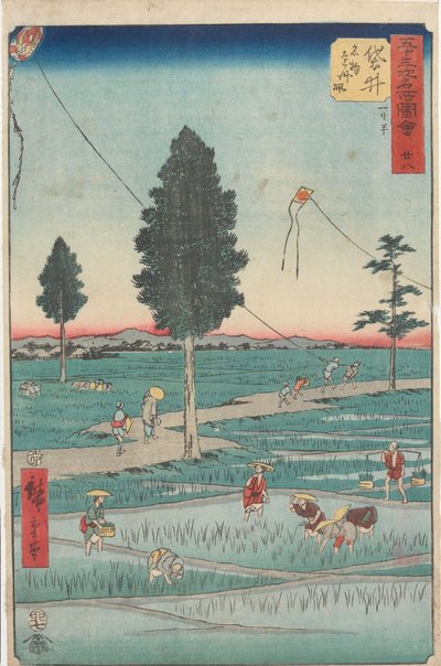  von Utagawa Hiroshige