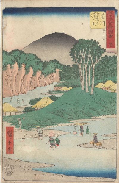 Berühmte Ansichten der dreiundfünfzig Stationen von Utagawa Hiroshige