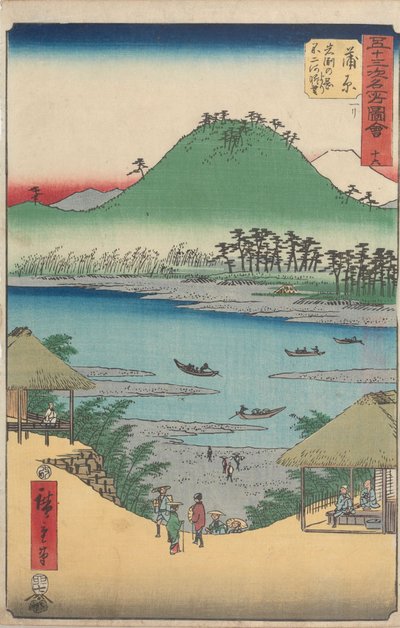 Berühmte Sehenswürdigkeiten der dreiundfünfzig Stationen von Utagawa Hiroshige
