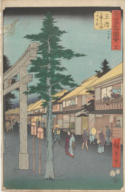 Berühmte Ansichten der dreiundfünfzig Stationen von Utagawa Hiroshige
