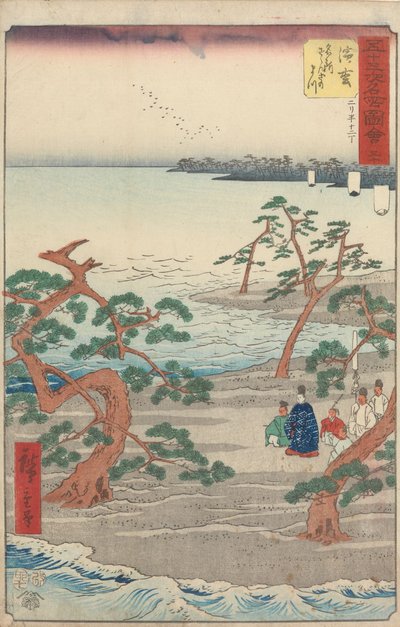 Berühmte Sehenswürdigkeiten der dreiundfünfzig Stationen von Utagawa Hiroshige