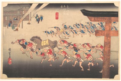  von Utagawa Hiroshige