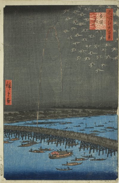 Feuerwerk in Ryogoku (Ryogoku hanabi), aus der Serie "Hundert berühmte Ansichten von Edo (Meisho Edo hyakkei)" von Utagawa Hiroshige