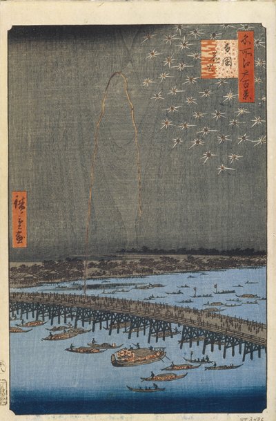 Feuerwerk bei der Ryogoku-Brücke, Einhundert berühmte Ansichten von Edo, 1856-1858 von Utagawa Hiroshige