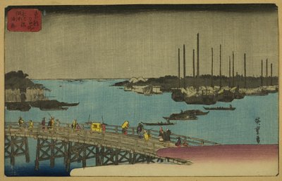 Fischerboote in der Nähe der Eitai-Brücke in der Tsukuda-Bucht (Eitaibashi Tsukuda oki isaribune), aus der Serie "Berühmte Orte in der östlichen Hauptstadt (Toto meisho)" von Utagawa Hiroshige