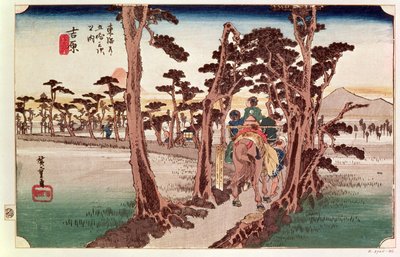 Fuji von Yoshiwara aus 53 Stationen des Tokaido von Utagawa Hiroshige