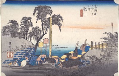 Fujikawa, Szene am Stadtrand, aus der Serie Dreiundfünfzig Stationen des Tōkaidō von Utagawa Hiroshige