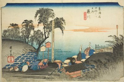 Fujikawa: Blick auf die Außenbezirke der Poststation (Fujikawa, bohana no zu), aus der Serie "Dreiundfünfzig Stationen des Tokaido (Tokaido gojusan tsugi no uchi)," auch bekannt als Hoeido Tokaido von Utagawa Hiroshige