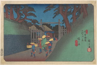 Station Fukushima von Utagawa Hiroshige