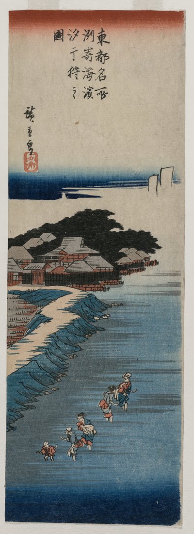 Muscheln sammeln bei Ebbe in Susaki; aus der Serie 100 Ansichten berühmter Orte in Edo von Utagawa Hiroshige